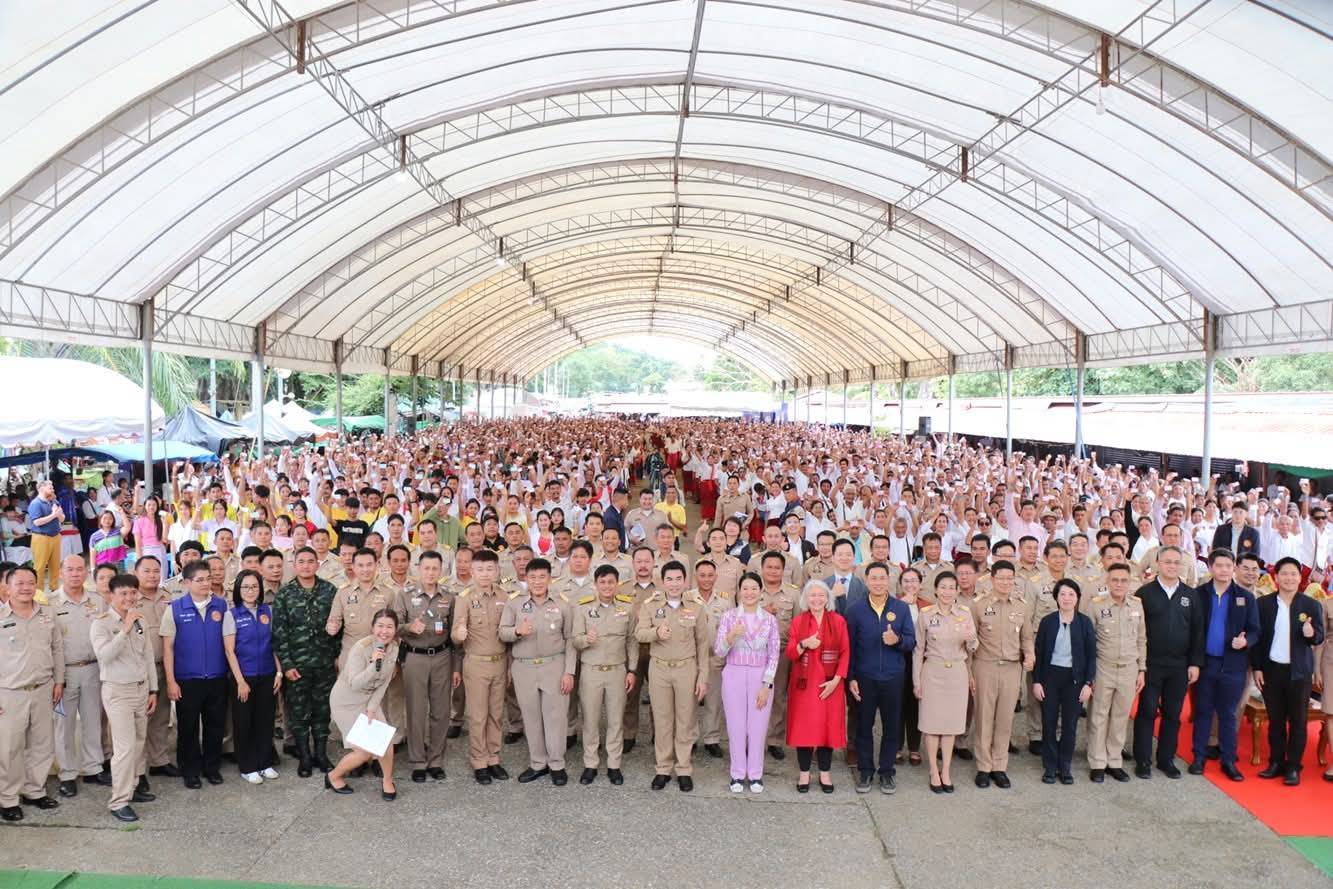 พัฒนาการจังหวัดกาญจนบุรี ร่วมมอบบัตรประชาชนกลุ่มชาติพันธุ์อำเภอสังขละบุรี ย้ำรัฐบาลไม่ทิ้งใครไว้ข้างหลัง