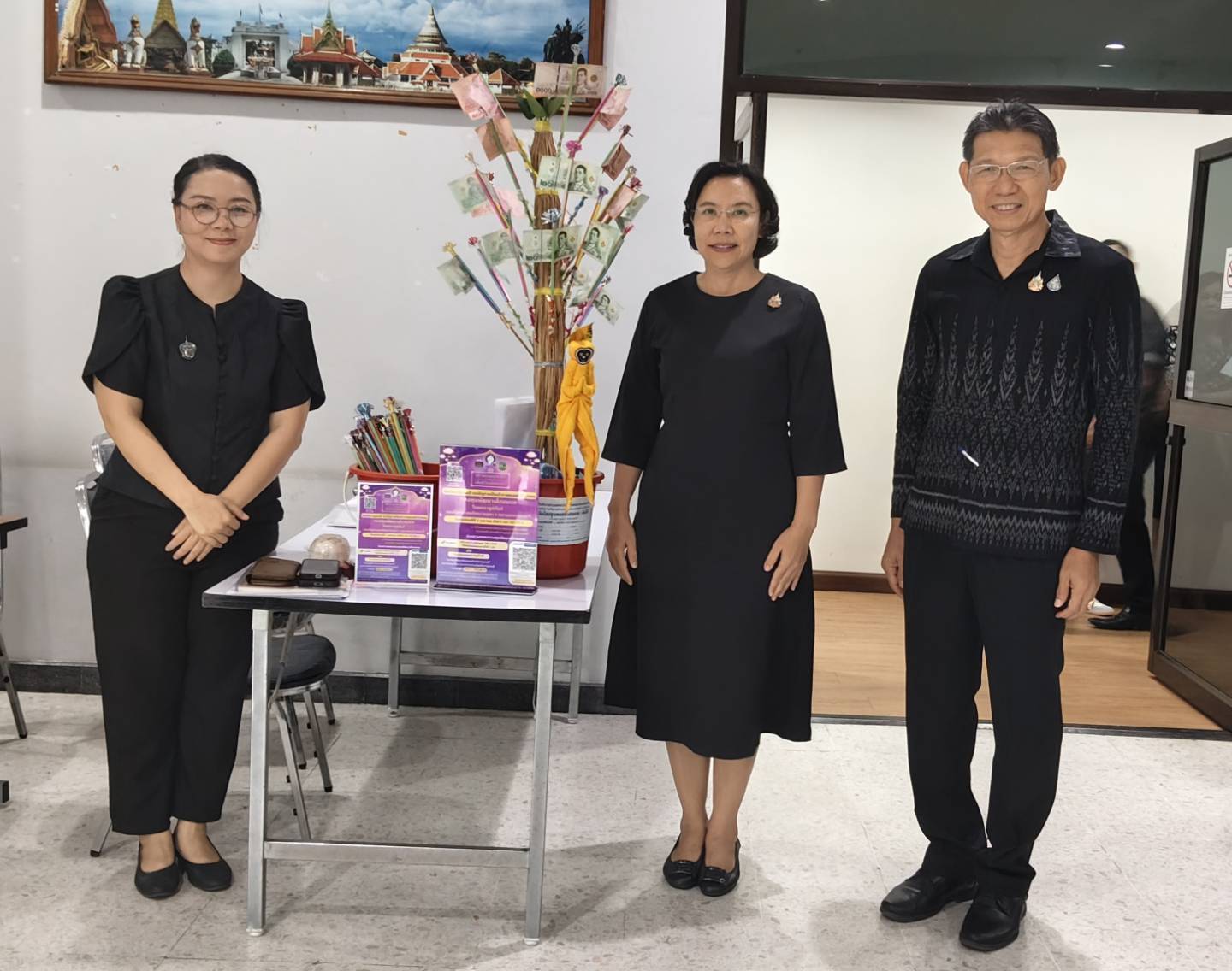 พช.กาญจนบุรี ร่วมประชุมคณะกรมการจังหวัดกาญจนบุรี หัวหน้าส่วนราชการที่เกี่ยวข้องและภาคเอกชน ประจำเดือนมีนาคม 2569