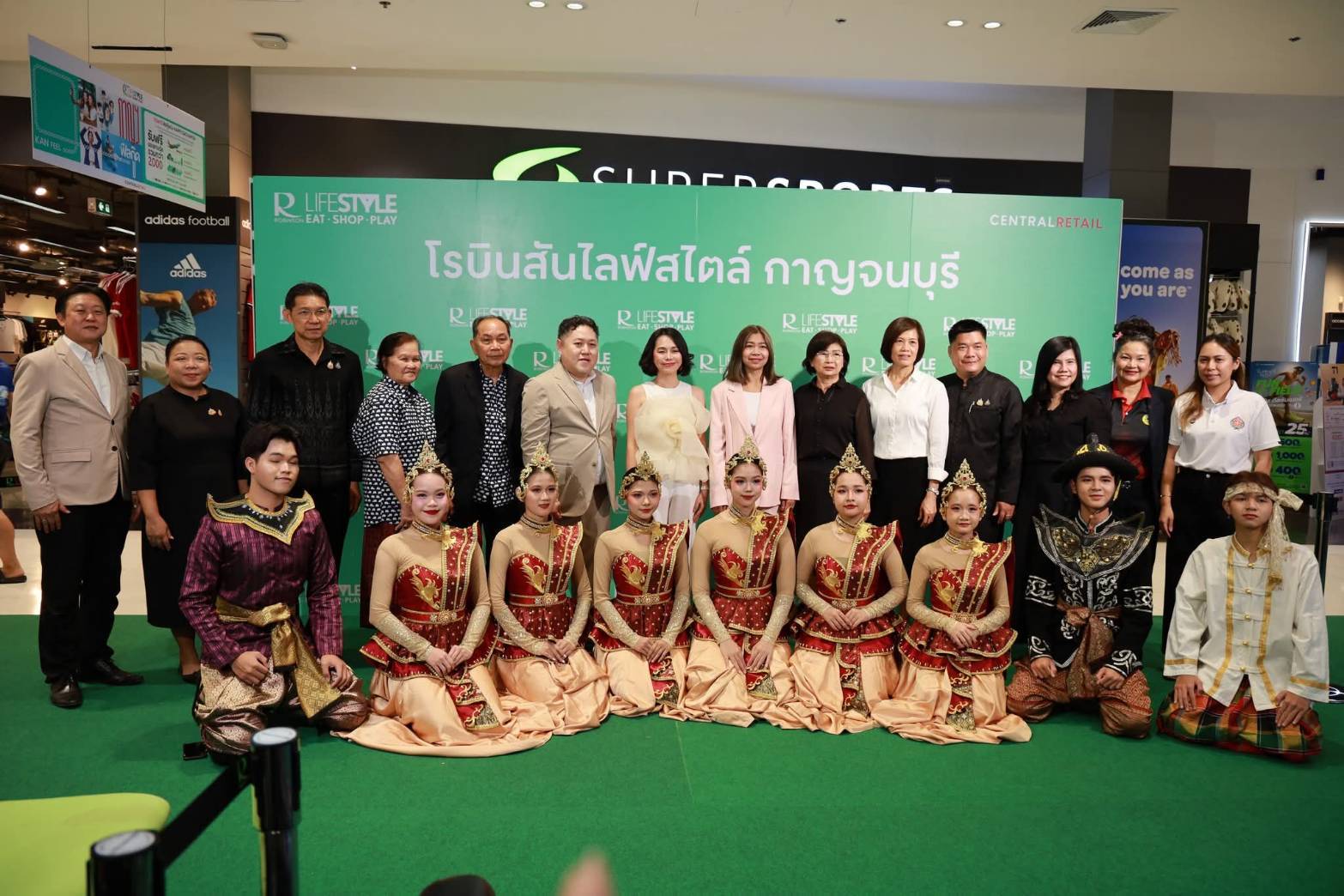 พช กาญจนบุรี นำผลิตภัณฑ์ OTOP ร่วมในงานRobinson Lifestyle Kanchanaburi พลิกโฉมครั้งใหญ่ ยกระดับสู่ศูนย์กลางชีวิตที่สมบูรณ์แบบแห่งภาคตะวันตก