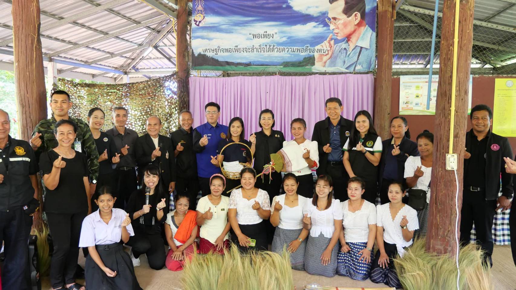พช.กาญจนบุรี ลงพื้นที่คัดสรรกิจกรรมพัฒนาชุมชนดีเด่น ระดับจังหวัด ประจำปี 2569 เป็นวันที่สาม