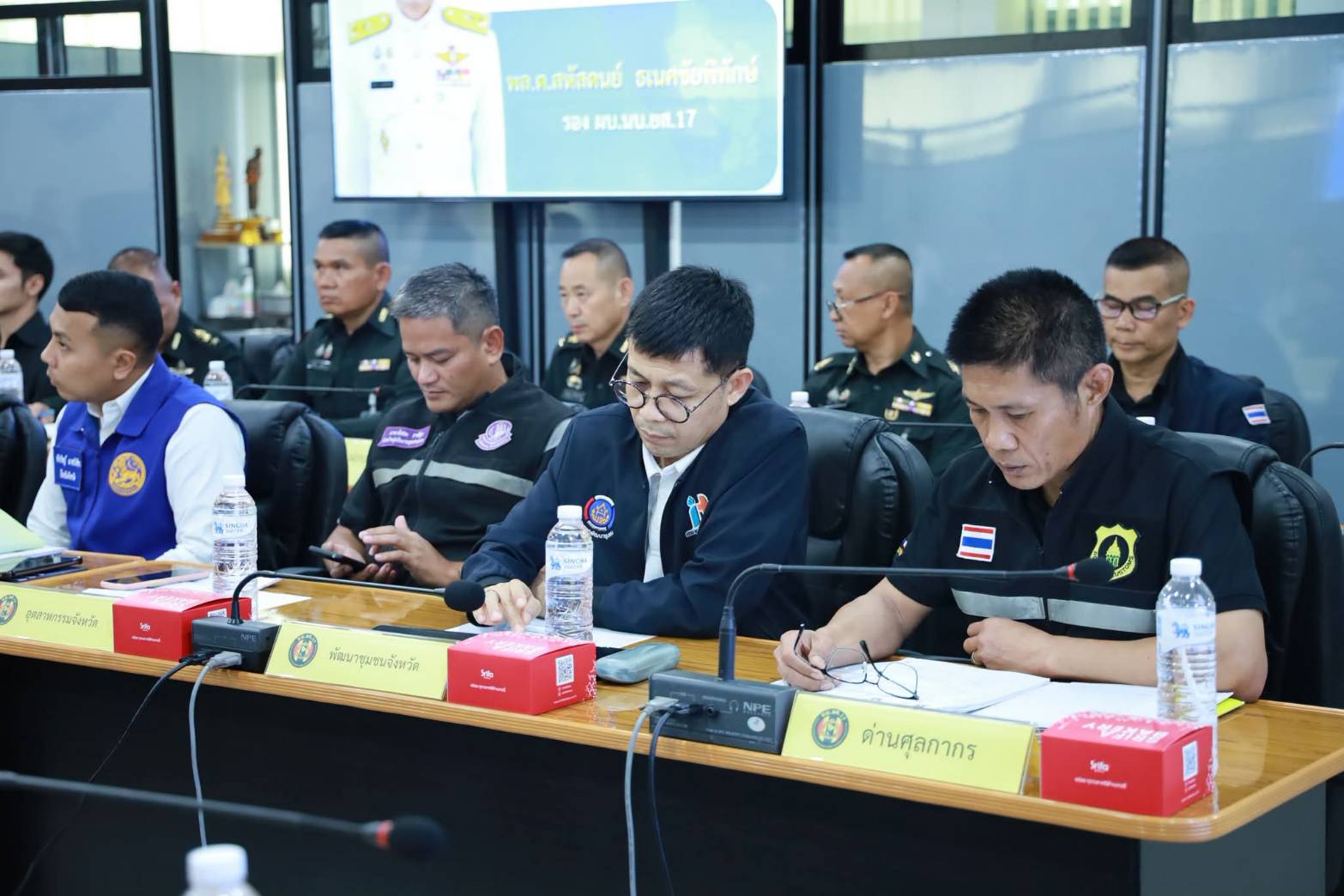 พช.กาญจนบุรี ร่วมประชุมบูรณาการแผนสกัดกั้นยาเสพติด ครั้งที่ 8 มุ่งขับเคลื่อนกลไกเชิงรุกร่วมกับหน่วยงานภาคีเครือข่าย เพื่อความมั่นคงของพื้นที่อย่างยั่งยืน